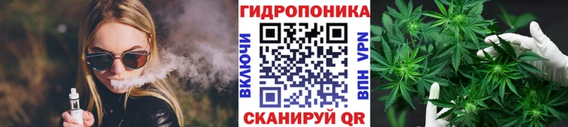 Наркотические вещества Трубчевск ГАШ  Каннабис  КОКАИН  А ПВП  ГЕРОИН  кракен маркетплейс  Меф мяу мяу 