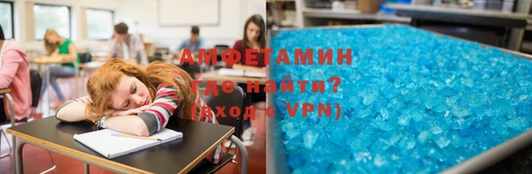 кокаин перу Армянск