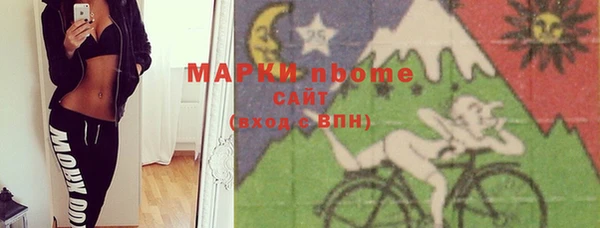кокаин перу Армянск