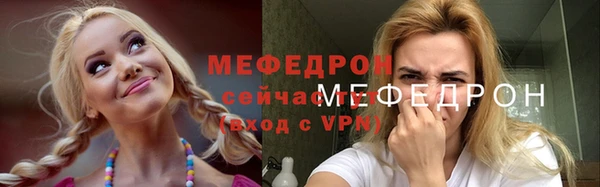 кокаин перу Арсеньев