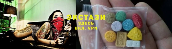 кокаин перу Арсеньев