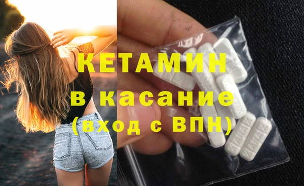 а пвп мука Балабаново