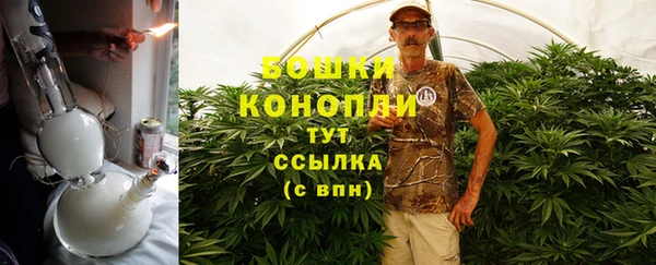 кокаин перу Арсеньев