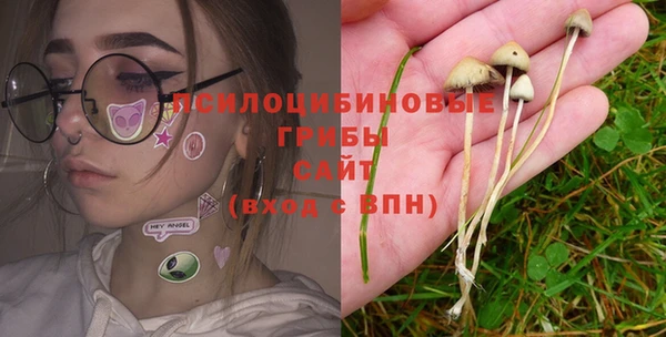 кокаин перу Армянск