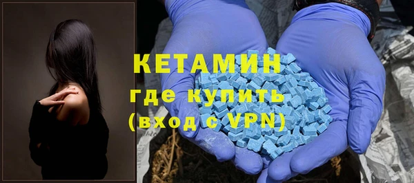 кокаин перу Арсеньев