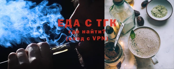 кокаин перу Армянск
