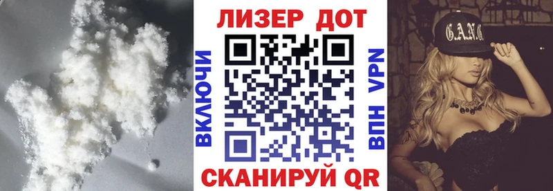 kraken tor  Трубчевск  LSD-25 экстази ecstasy 