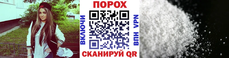 Метамфетамин Декстрометамфетамин 99.9%  маркетплейс официальный сайт  Трубчевск 