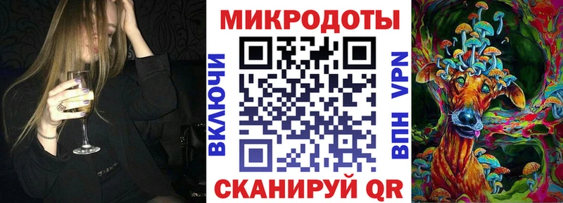 Галлюциногенные грибы MAGIC MUSHROOMS  Трубчевск 